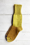 Kutsunaka Blue & Yellow Socks